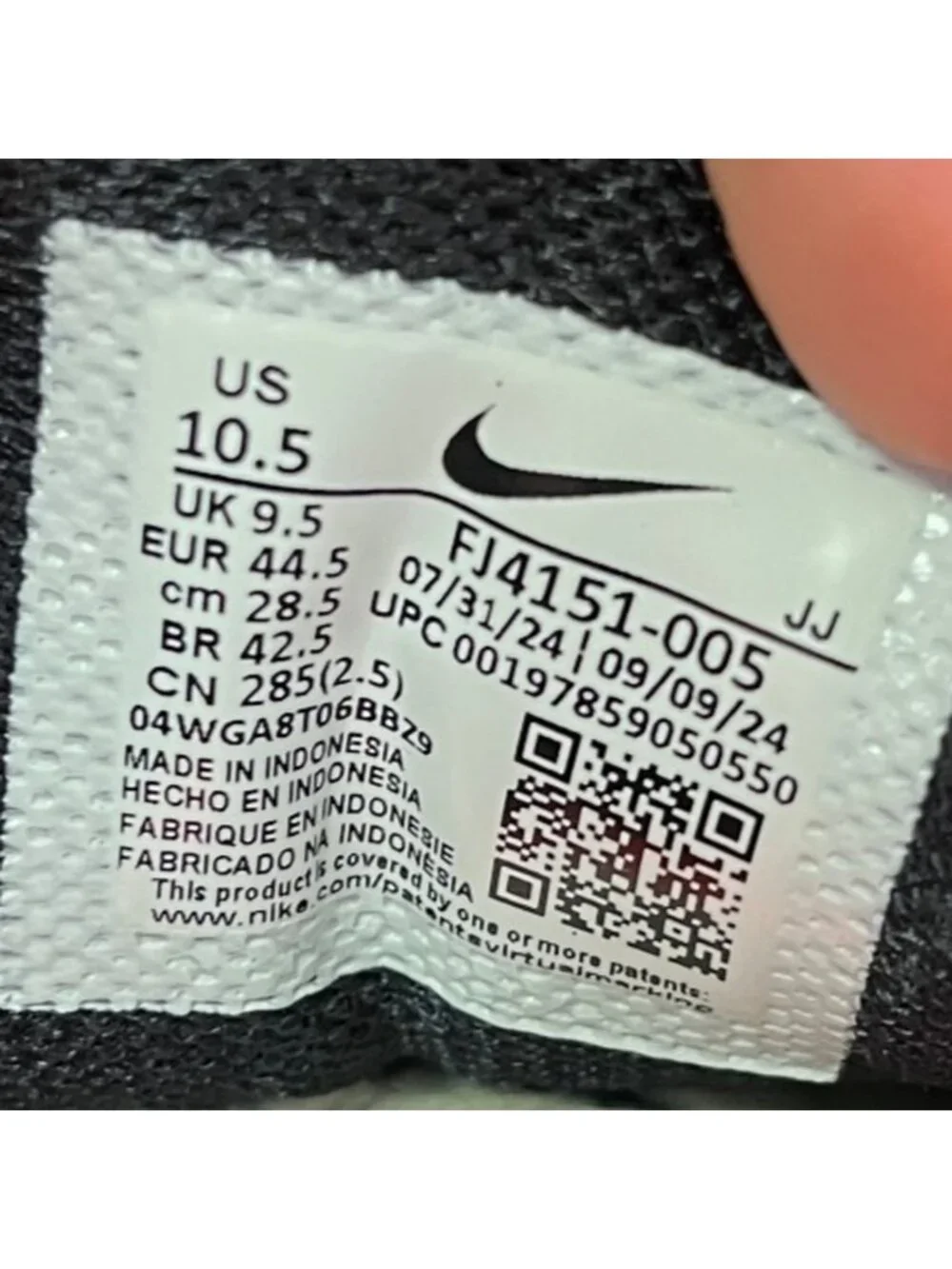 Nike please review